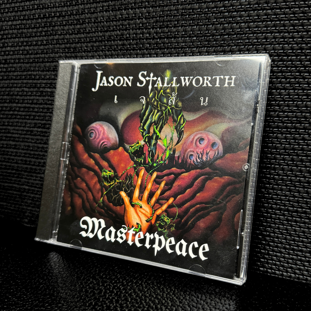 Jason Stallworth "Masterpeace" CD (plus Hi-Res Digital Downloads)