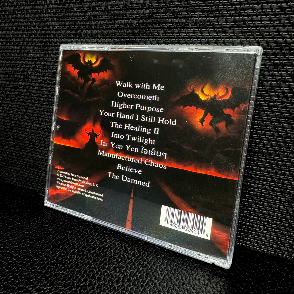 Jason Stallworth "Overcometh" CD (plus Hi-Res Digital Downloads & Bonus Tracks)