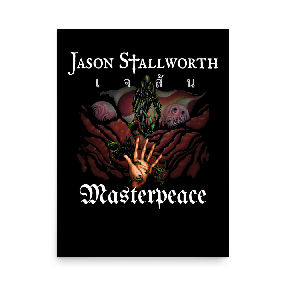 Jason Stallworth "Masterpeace" Album Cover Poster (18"x24")