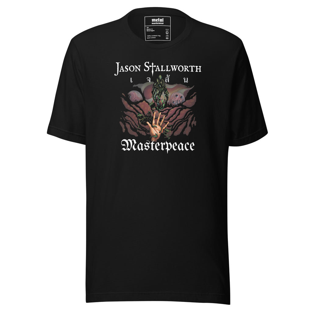 Jason Stallworth "Masterpeace" T-Shirt (Unisex)